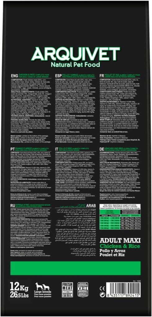 ARQUIVET Pienso Premium Adult Maxi Pollo y Arroz 12 kg - Pienso Natural para Perros Adultos de Razas Grandes - Alimento seco para Perros - Alta digestibilidad, gastrointestinal