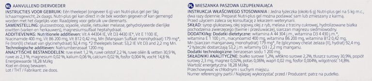 Virbac Nutri-Plus Gel | 120g | Alimento complementario para perros y gatos para la integración nutricional y la convalecencia | Estimulante del apetito, portador de energía altamente concentrado.